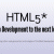 Presentación de las capacidades de HTML5