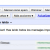 GMail lanza Priority Inbox (Correos Prioritarios)