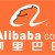 Alibaba deja negociaciones con la bolsa de Hong Kong para cotizar en Wall Street