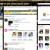 Google anuncia el cierre definitivo de Orkut, su primera red social