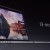 Apple lanza mejoras a sus MacBook Pro
