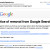 El «derecho al olvido» de Google da lugar a la censura en los medios