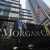 Un ciberataque comprometió la información de 76 millones de clientes de JPMorgan